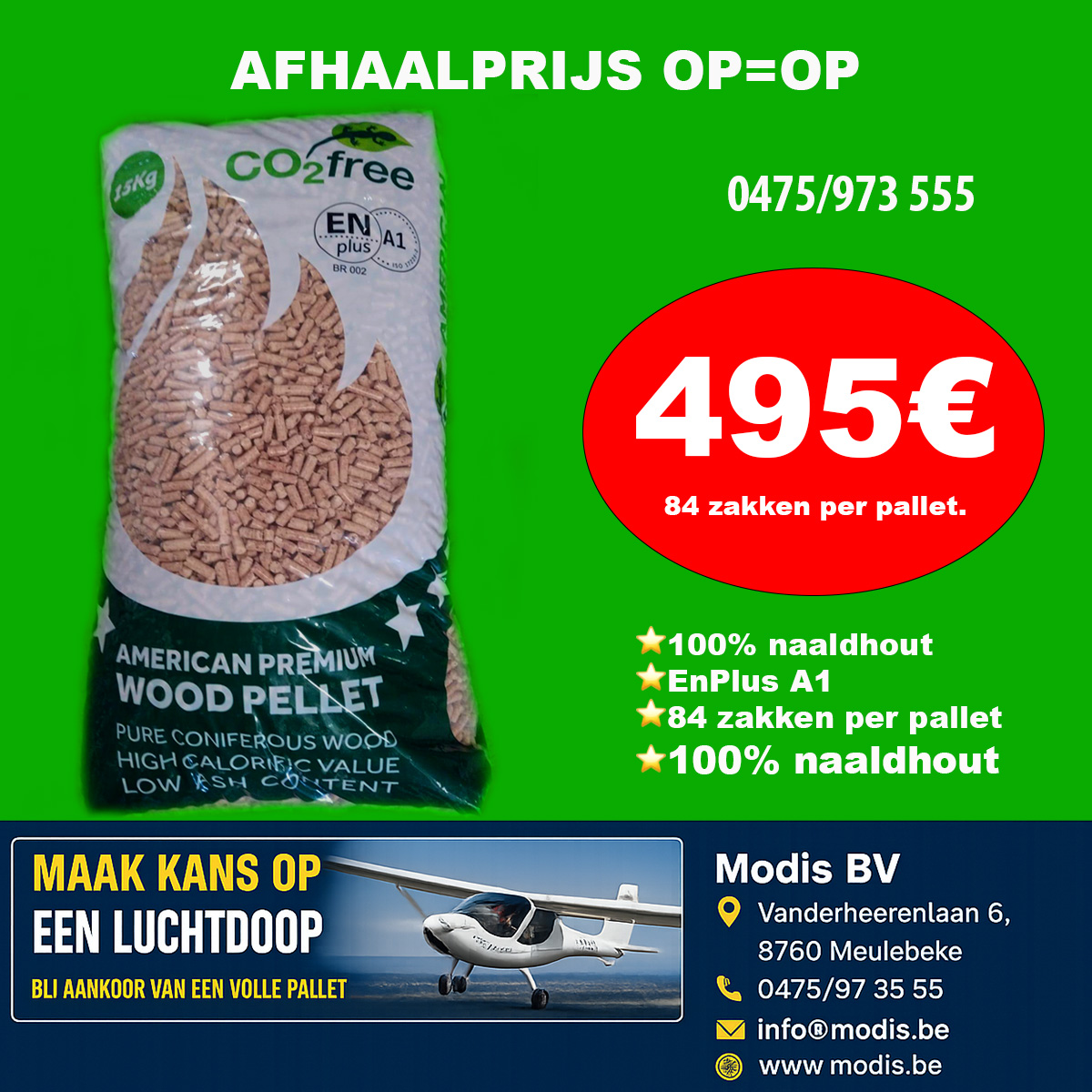 American afgehaald 84